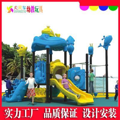 主营产品:广西幼儿园玩具、南宁幼儿组合滑梯、儿童游乐设备、户外健身器材