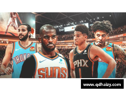 太阳成集团tyc9728NBA球员配偶：揭秘幕后光环与生活真相